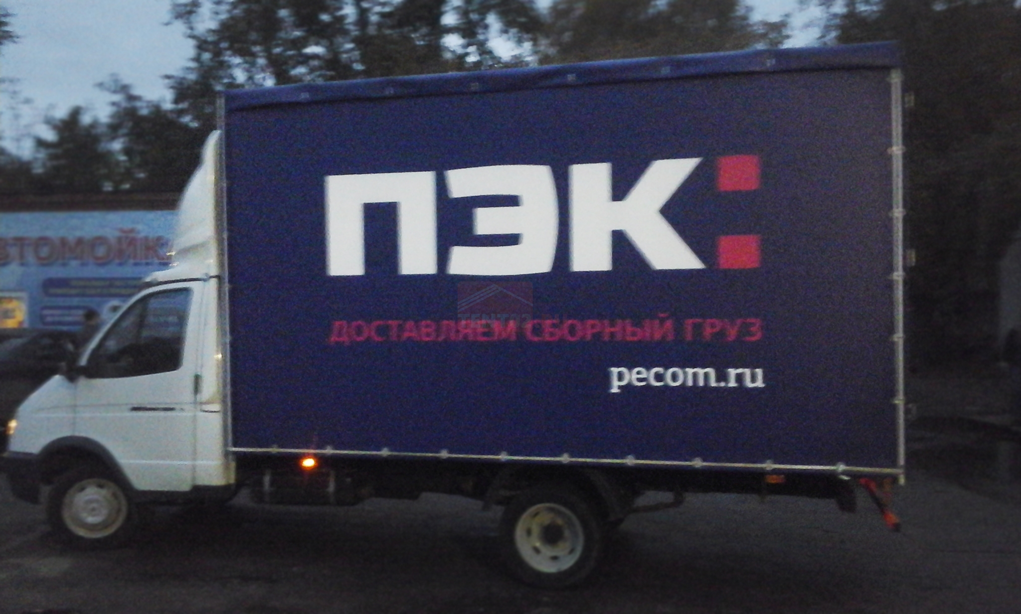 20161006_185848