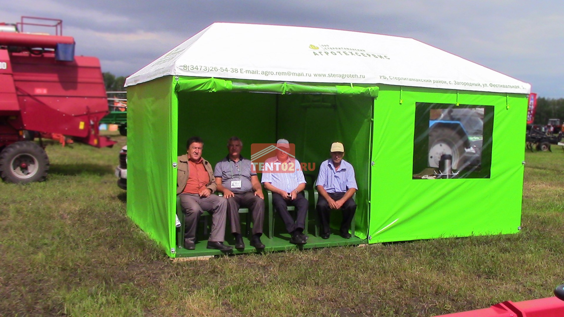 tent02-20