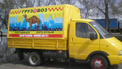 p5030091
