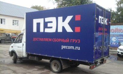 20161007_173347