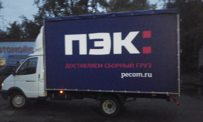 20161006_185848