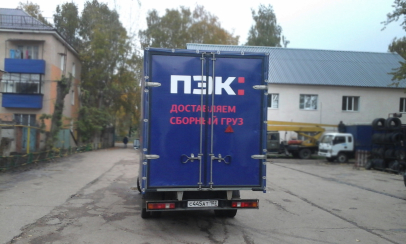20161007_173357